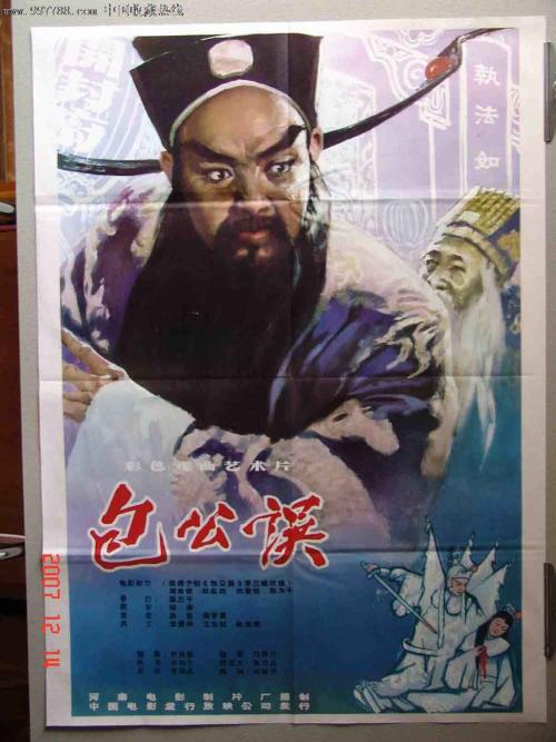 哪里可以办台湾明新科技大学文凭